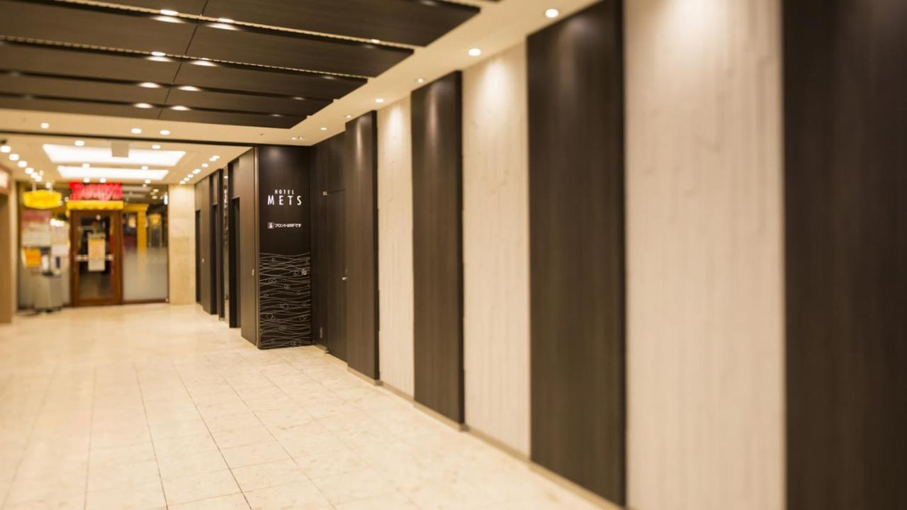 Jr-East Hotel Mets Tsudanuma Narashino Kültér fotó
