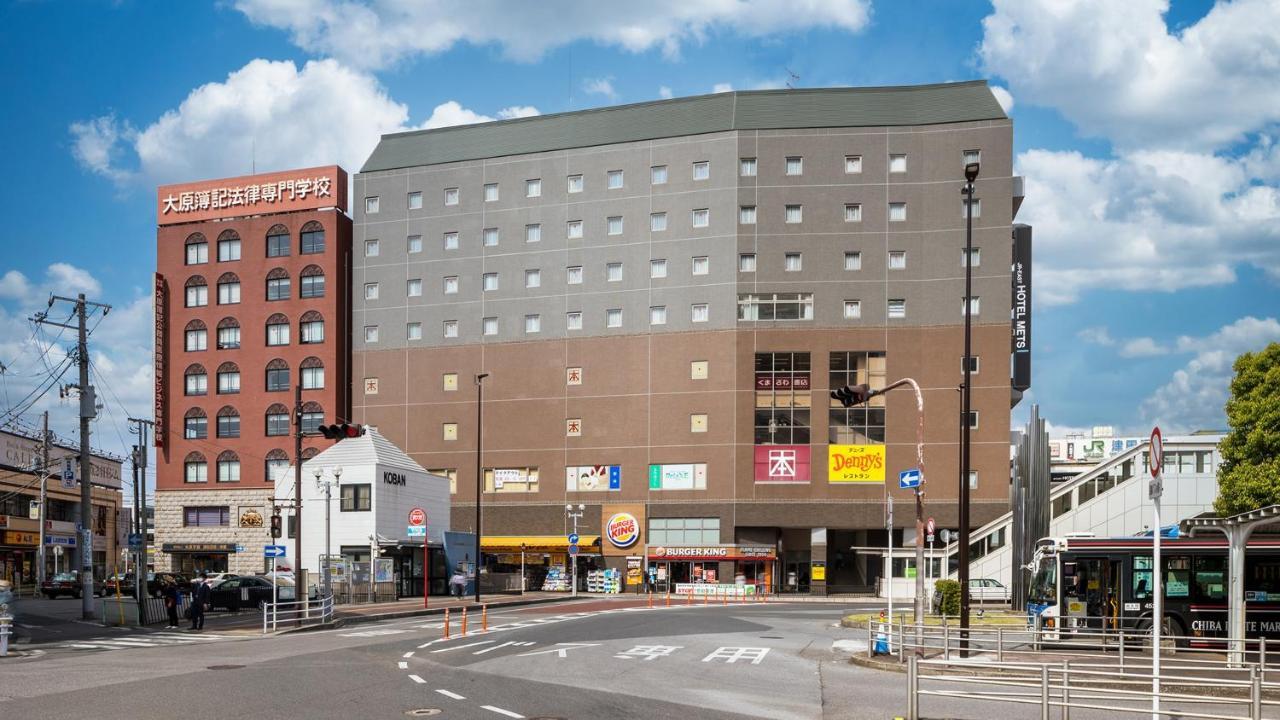 Jr-East Hotel Mets Tsudanuma Narashino Kültér fotó