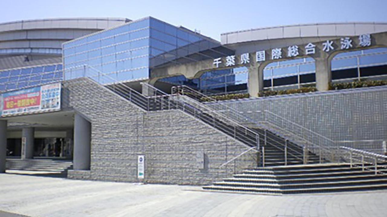 Jr-East Hotel Mets Tsudanuma Narashino Kültér fotó
